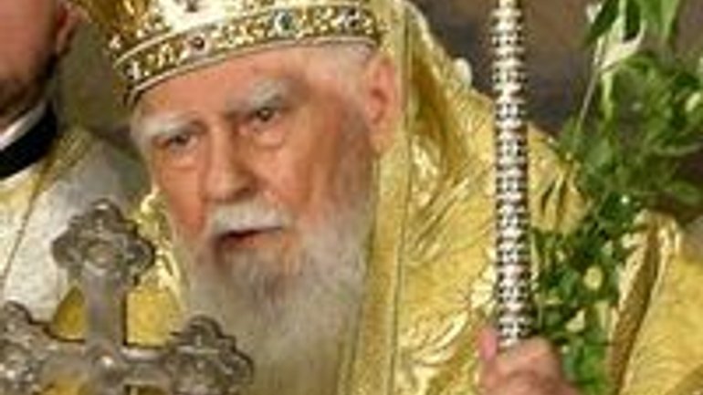 В возрасте 98 лет скончался Патриарх Болгарской Православной Церкви Максим - фото 1