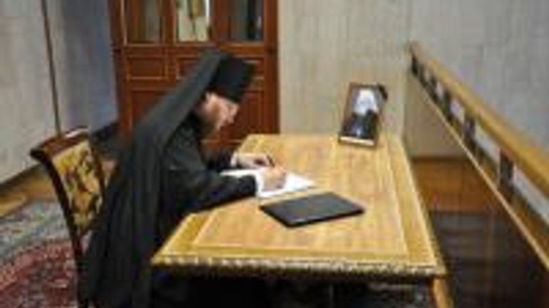 У посольстві Республіки Болгарія відкрита книга співчуттів про покійного Патріарха Максима - фото 1