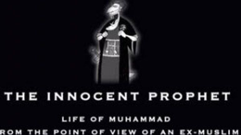 На зло мусульманам: виходить новий антиісламський фільм "Невинний пророк" - фото 1