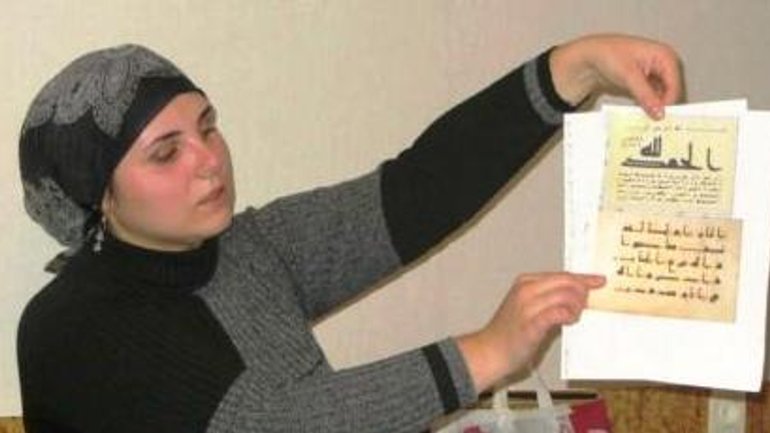 В Украине учат арабской (исламской) каллиграфии - фото 1