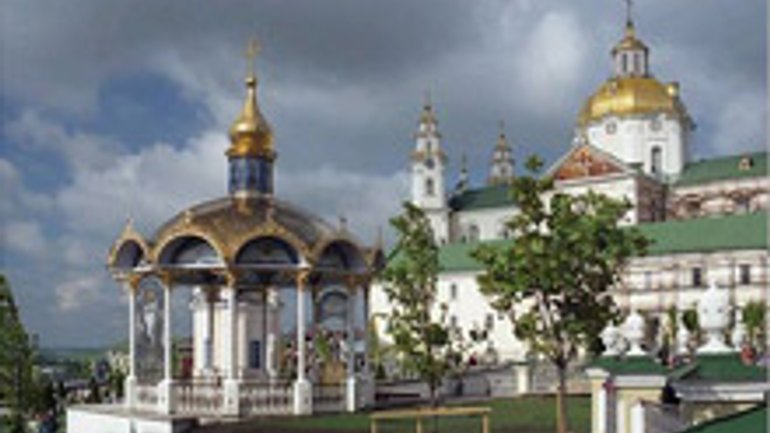 250,000 Signatures Gathered Against Privatization of Pochayiv Monastery in Ukraine - фото 1