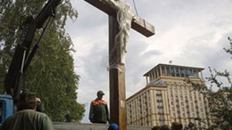Більшість українців засуджують діяльність «Femen», - соцдослідження - фото 1