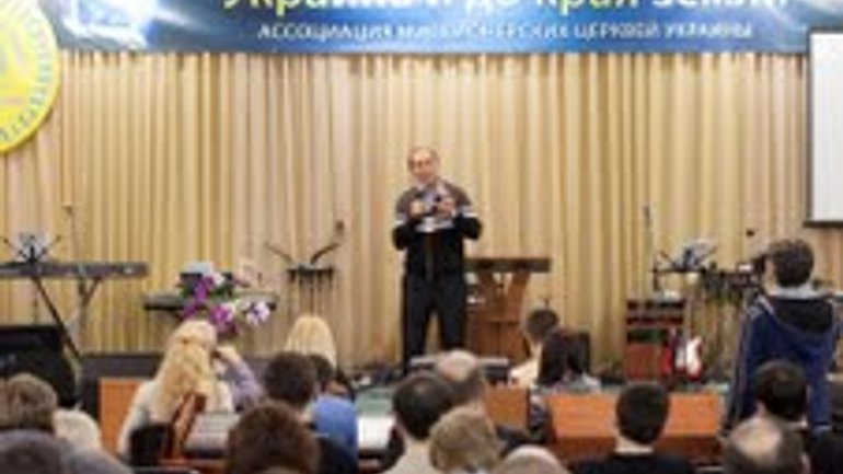Всеукраинский Миссионерский форум собрал 112 делегатов из России, Эстонии, Великобритании, ЮАР и Украины - фото 1