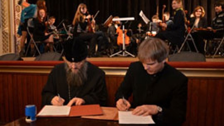 В Запорожье создан Православный детский симфонический оркестр - фото 1