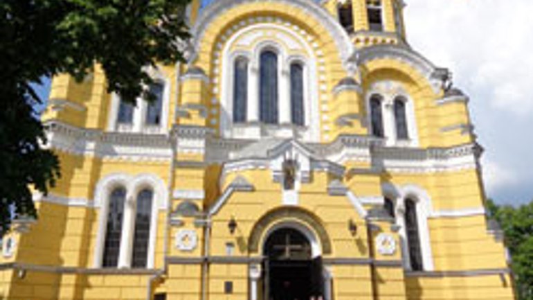 У Свято-Володимирському кафедральному соборі співом прославляли Бога - фото 1