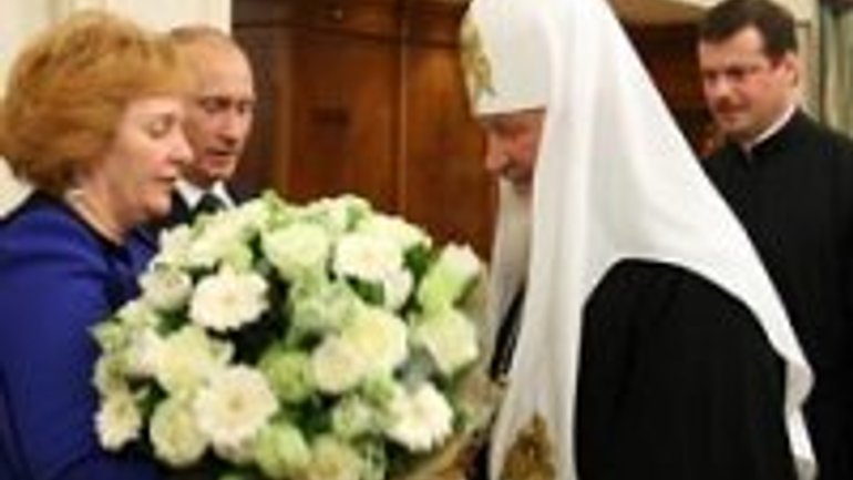 Президент Росії офіційно розлучається з дружиною. Патріарха Кирила закликають дати оцінку - фото 1