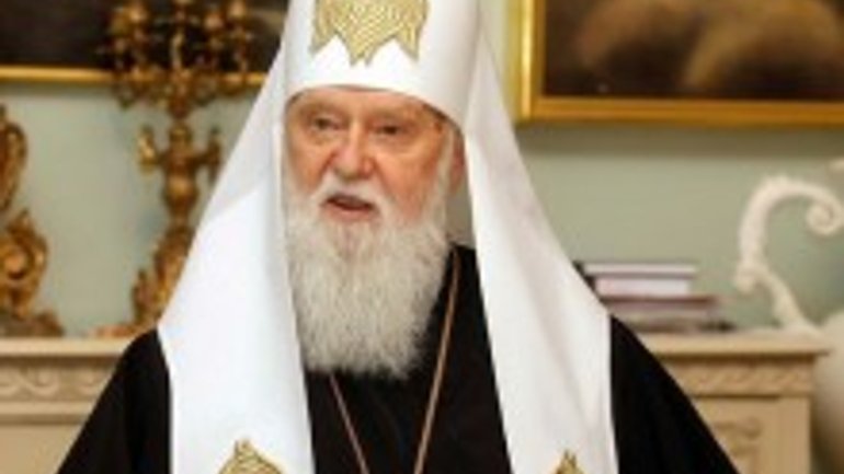 Святійший Патріарх Філарет: «Ми святкуємо подію, яка відбулася 988 року в Києві» - фото 1