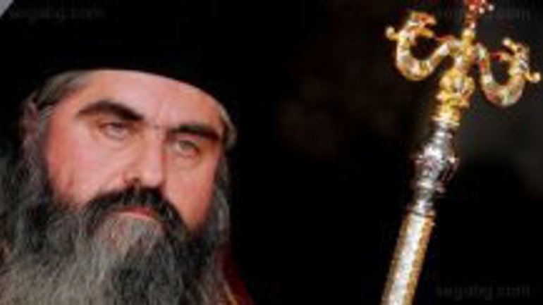 В Болгарии на пляже нашли тело митрополита Кирилла - фото 1