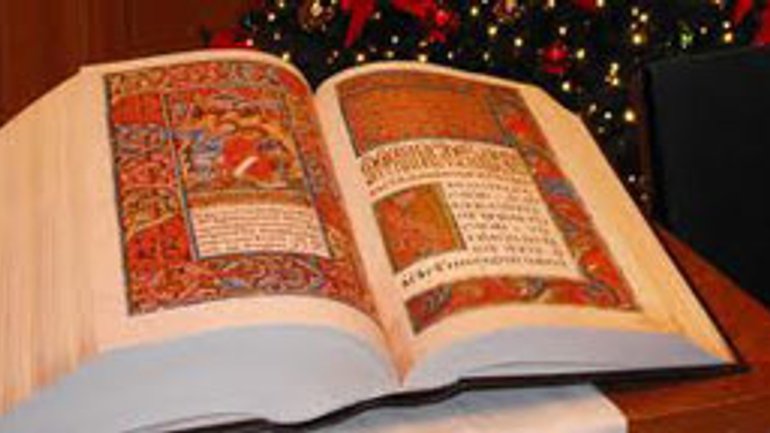 На Рівненщині створюють унікальну колекцію перекладів Святого Письма - фото 1