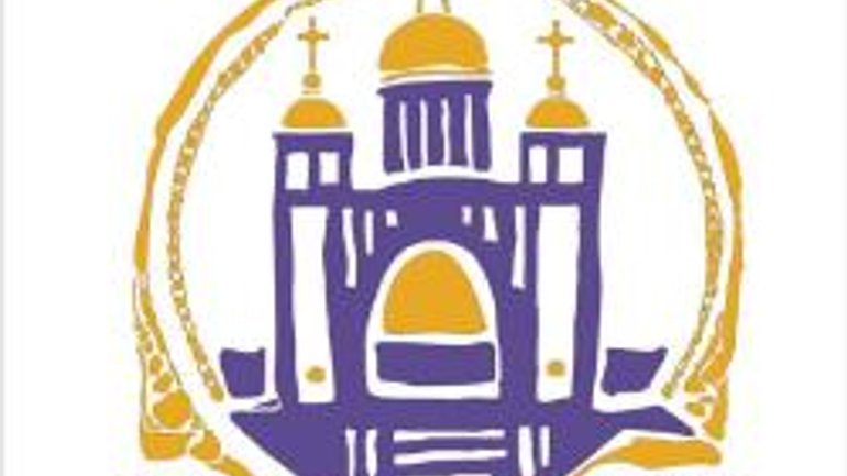 Ватикан назвав склад делегації для участі в святкуваннях 1025-річчя Хрещення Руси-України в Києві, 17-18 серпня 2013 - фото 1