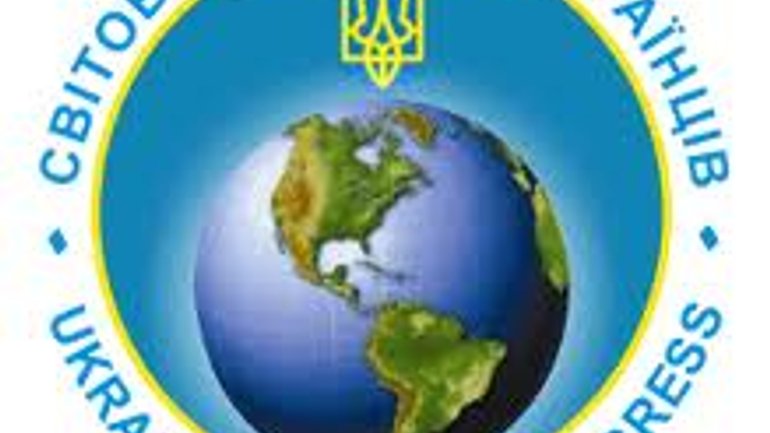 Анонс: на Світовому конгресі українців дискутуватимуть про релігію в житті діаспори - фото 1