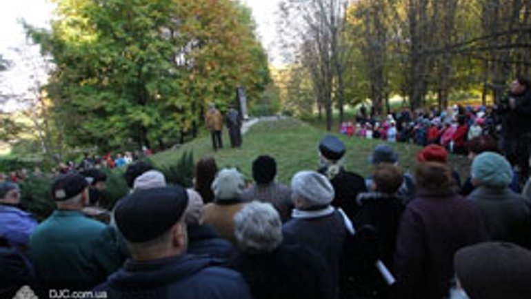 У Дніпропетровську вшанували пам'ять 11-ти тисяч жертв масових розстрілів євреїв - фото 1