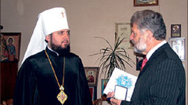 UOC-KP Communicates with Hierarchs of Other Orthodox Churches in Secret - фото 1