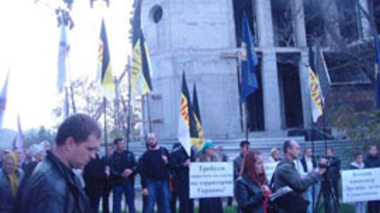 В Севастополе пикетировали строительство синагоги - фото 1