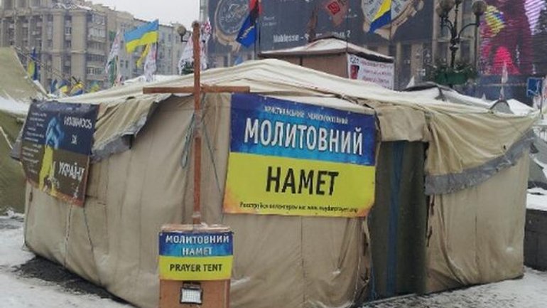 Молитвенная палатка на Майдане стала больше, а молитва горячее - фото 1