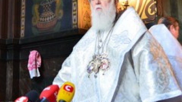 Patriarch Filaret: ‘If that side will not work toward reconciliation, the people have the right to defend themselves’ - фото 1