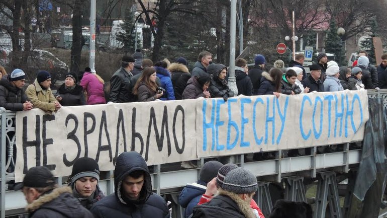 Майдан в трауре: хроника событий 22–23 февраля - фото 1