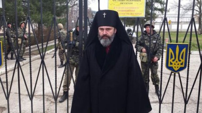 Керуючий Кримською єпархією УПЦ КП прибув для підтримки українських військових - фото 1