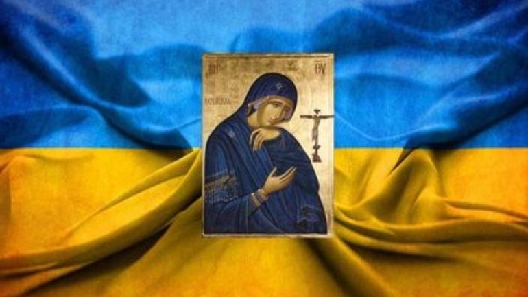 Єпископи УПЦ в США закликали весь світ стійко підтримати Україну у ці загрозливі часи - фото 1