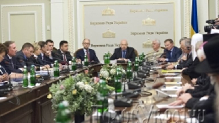 Духовные лидеры приняли участие в Первом общеукраинском круглом столе национального единства - фото 1