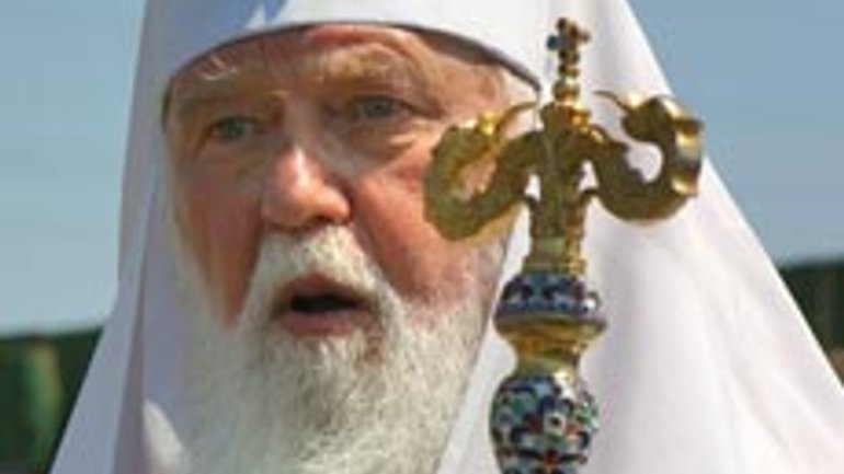 Патриарх Филарет считает, что война объединила украинский народ - фото 1