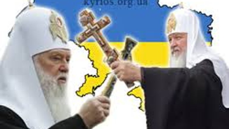 Patriarch Filaret calls on Patriarch Kirill to 'tell the truth' and stop Putin from causing bloodshed - фото 1