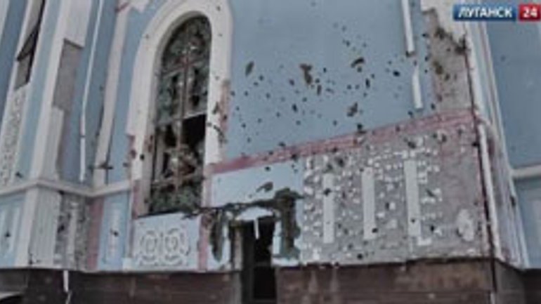 В Луганске православный храм попал под артобстрел - фото 1