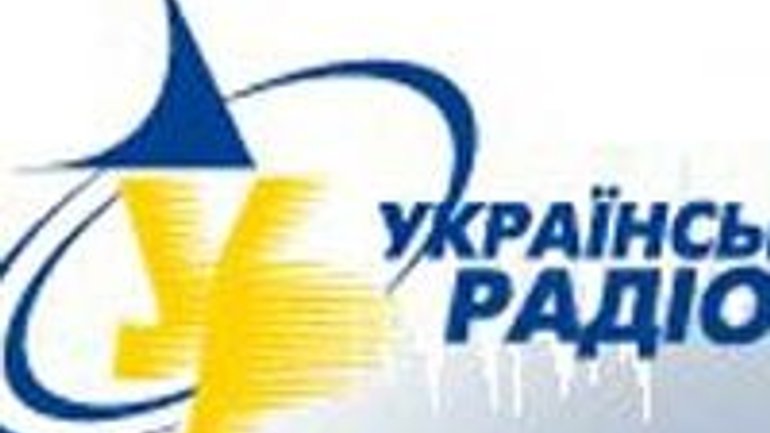 УПЦ (МП) открыла новую программу на первом канале Украинского радио - фото 1