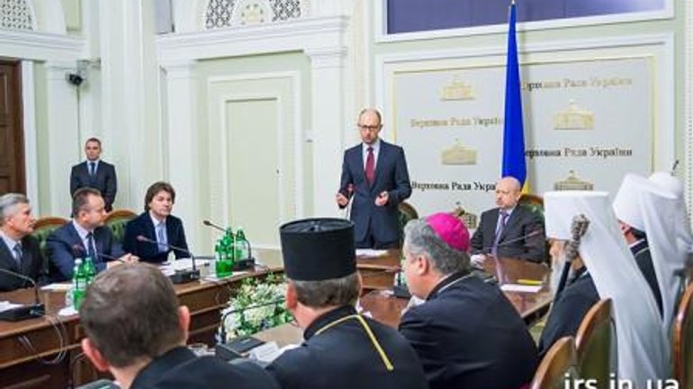 Арсеній Яценюк заявив, що Уряд не допустить роздмухування релігійної ворожнечі в Україні - фото 1