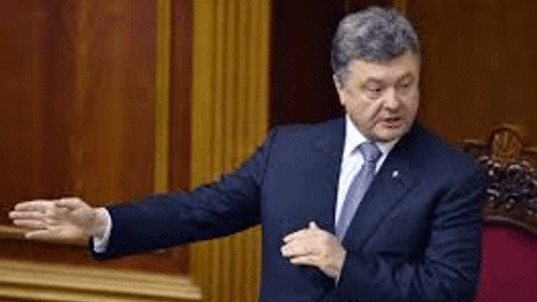Порошенко напомнил депутатам о церковной предыстории русской агресси против Украины - фото 1