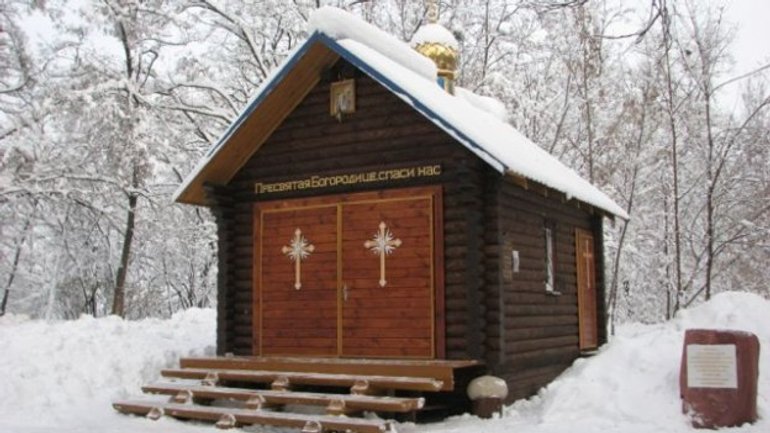 До міліції не надходило жодної заяви про підпал храму УПЦ (МП)  в Києві - фото 1