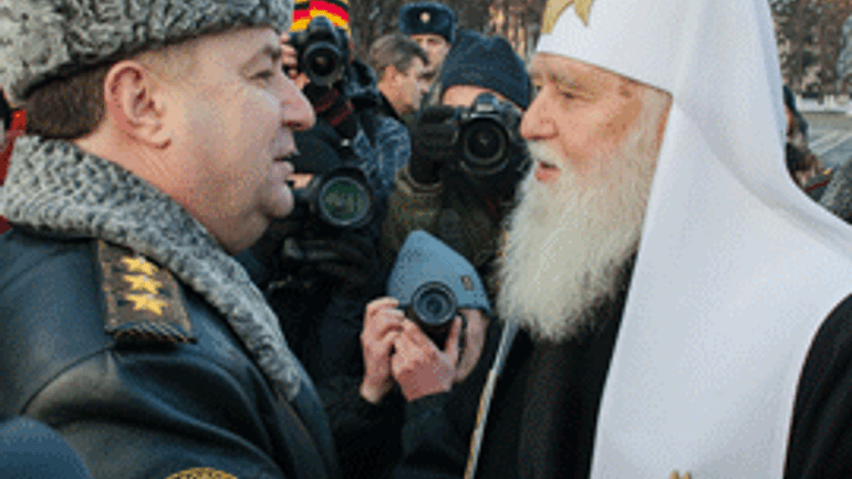 Patriarch Filaret: There is no Ukrainian state without an army - фото 1