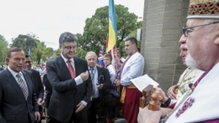 Президент Украины и Премьер-министр Австралии приняли участие в молебне в кафедральном соборе Мельбурна - фото 1