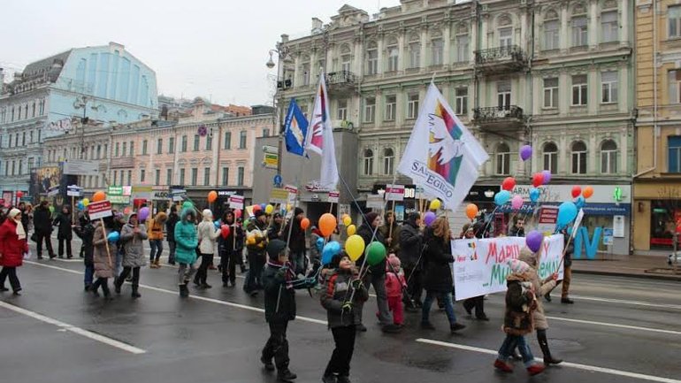 Марші миру 1 січня пройшли в Україні та ще у 52 країнах - фото 1