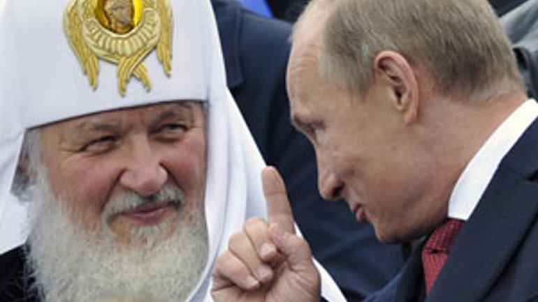 «Російська гідність» від Патріарха Кирила - фото 1