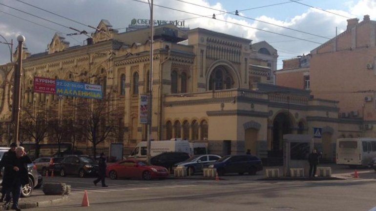 В Киеве заминировали Центральную синагогу - фото 1