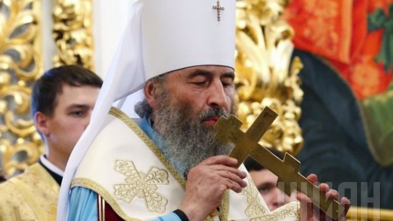 УПЦ (МП) признала Крым частью России и передала Русской Церкви свои епархии - фото 1