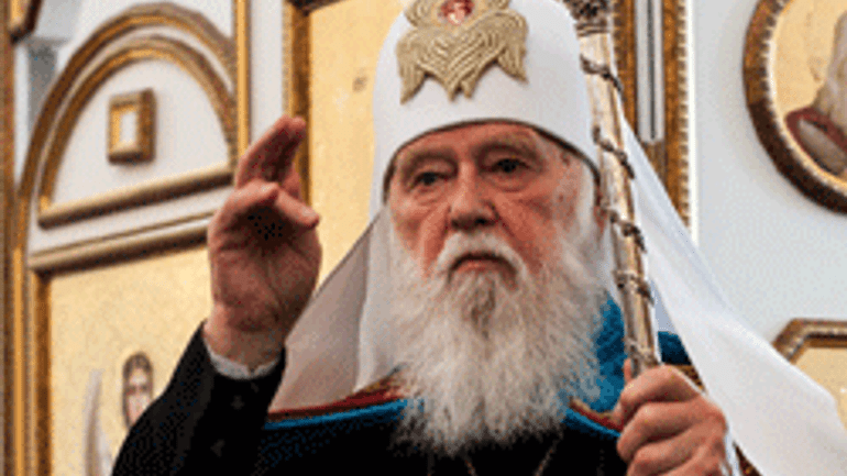 Patriarch Filaret: if Constantinople recognized UOC-KP, Moscow Patriarchate will disappear from Ukraine - фото 1