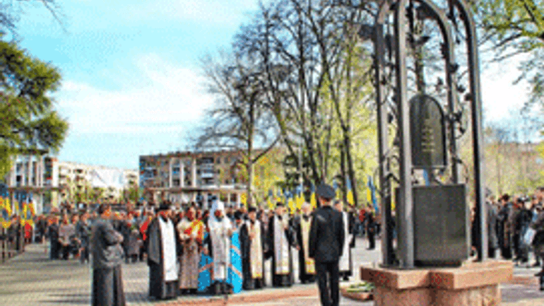 Представники УПЦ КП і УПЦ (МП) не поділили пам’ятний знак чорнобильцям у Черкасах - фото 1