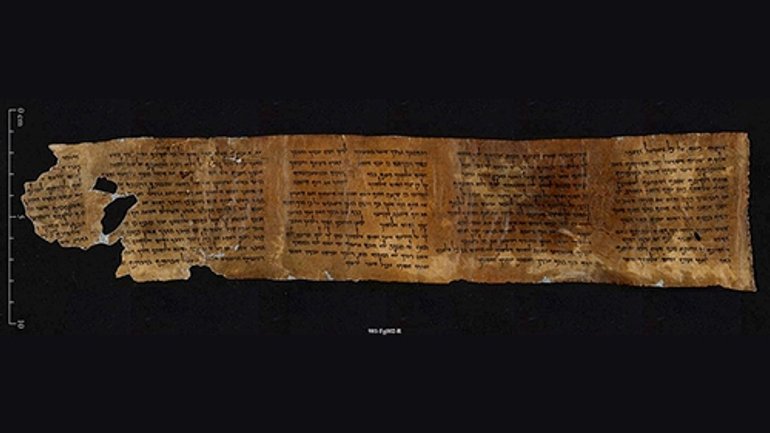 Старейшая рукопись Десяти Заповедей на две недели представлена в Музее Израиля - фото 1
