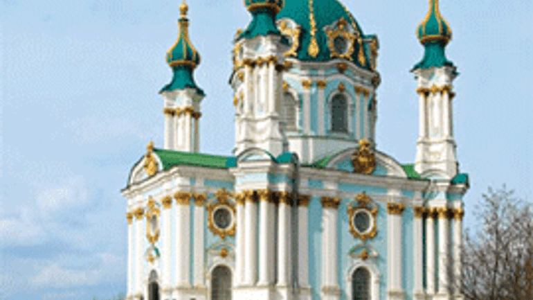 УАПЦ не продовжують оренду Андріївської церкви у Києві - фото 1