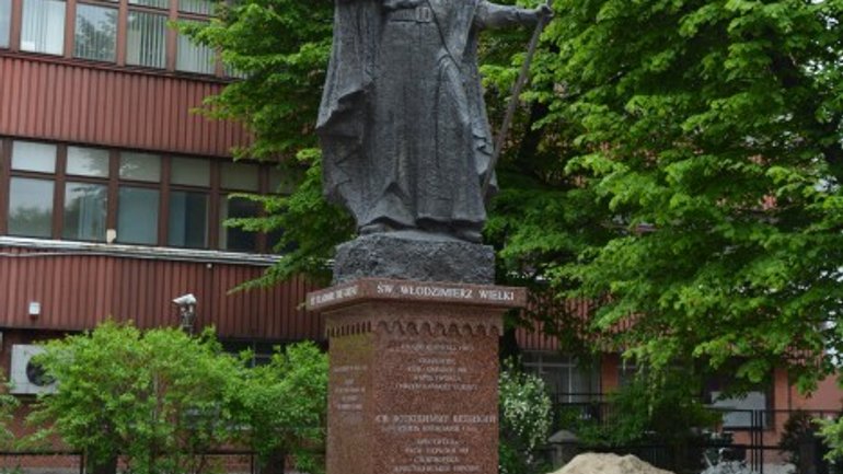 У Гданську освятили пам’ятник св. Володимиру Великому - фото 1