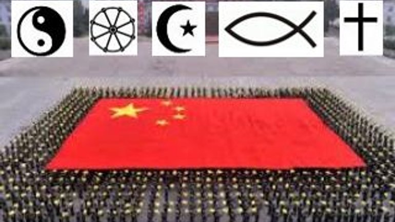 Компартия Китая подтвердила, что ее члены не могут быть верующими - фото 1