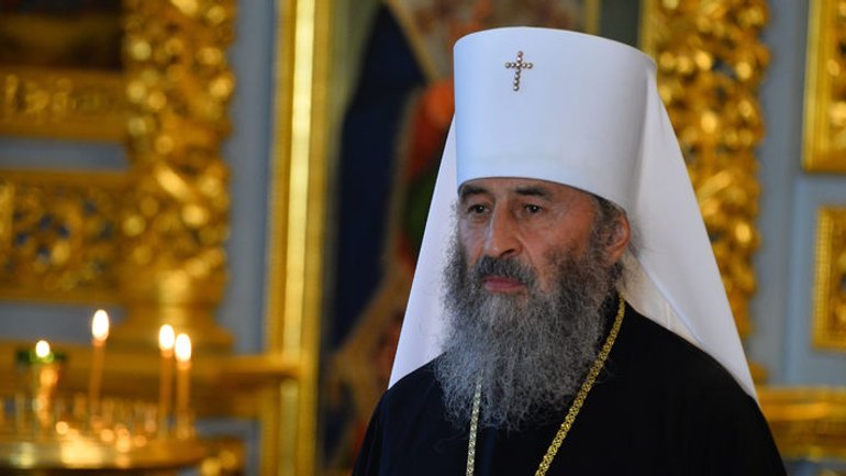 Митрополит Онуфрій висловив співчуття Предстоятелю Грузинської Православної Церкви - фото 1