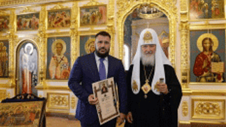 Патріарх Кирил нагородив грамотою міністра-втікача режиму Януковича - фото 1