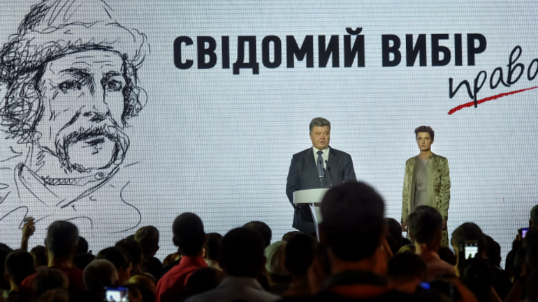 Президент: Твердая вера - духовное наследие Владимира Великого - приведет Украину к победе - фото 1