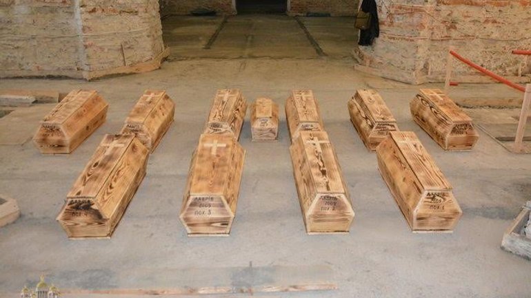 У монастирі на Львівщині перепоховали останки осіб з ХV-ХVІІ століть - фото 1
