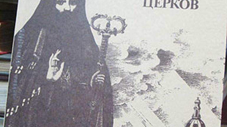 Бібліотека найвідомішого українського історика з Франції збагатила Чернівці - фото 1