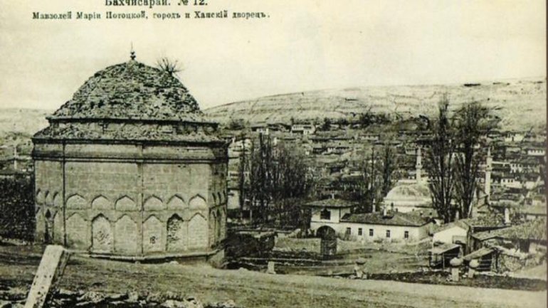 Легенды Бахчисарайского фонтана Часть IV: Истоки сказания о Марии Потоцкой - фото 1