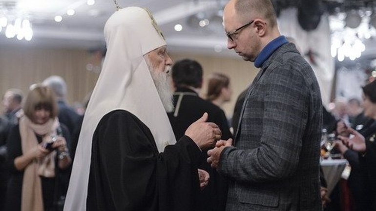 Патриарх Филарет призвал А.Яценюка осторожнее относиться к поправкам в законодательство об однополых браках - фото 1